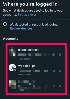 συσκευες συνδεσης facebook - screenshot