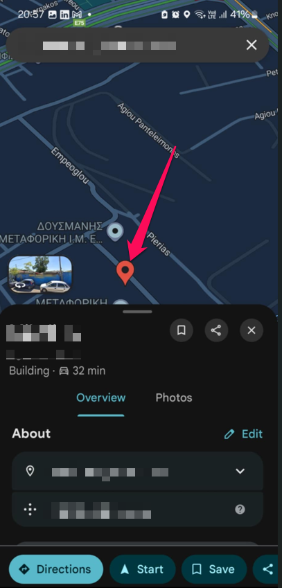 πως να στειλω πινεζα στο google maps - android screenshot 2