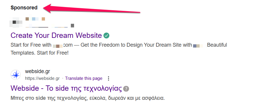 google search ad example screenshot