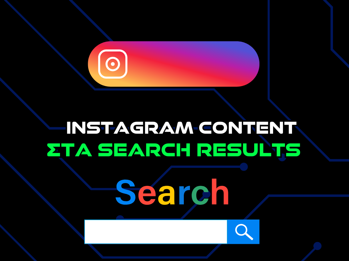 instagram content στα search results intro
